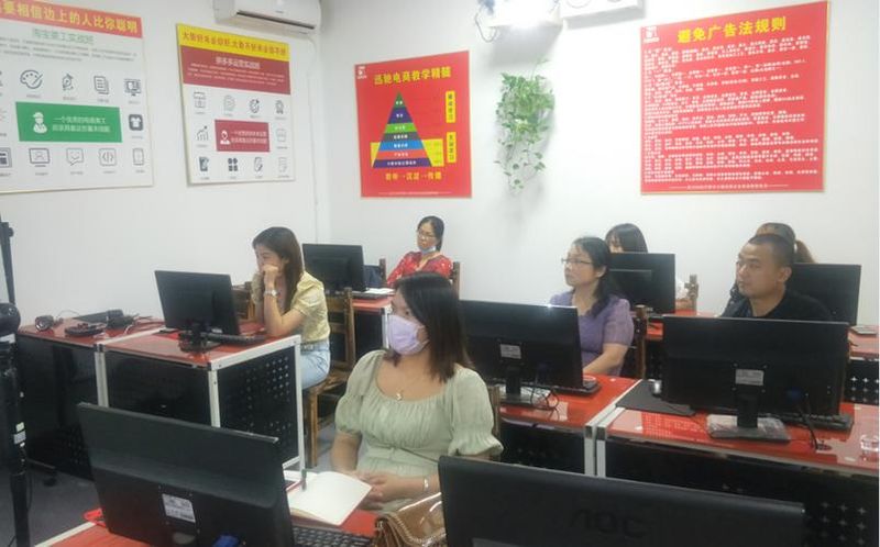 Xianseo training course