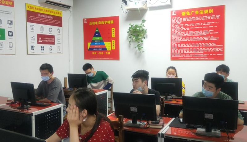 Xianseo training course