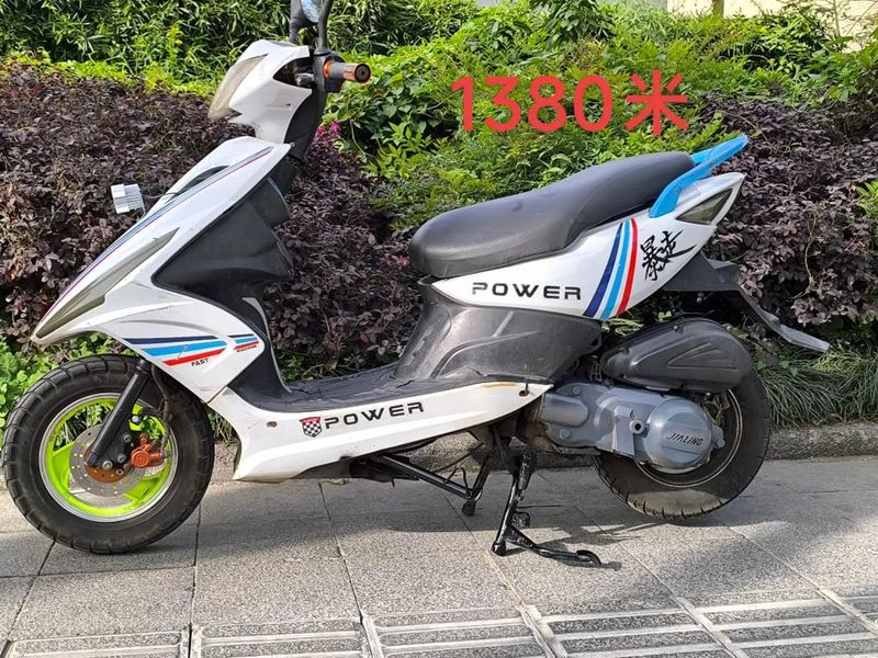 How much for a grinch 5 motorcycle