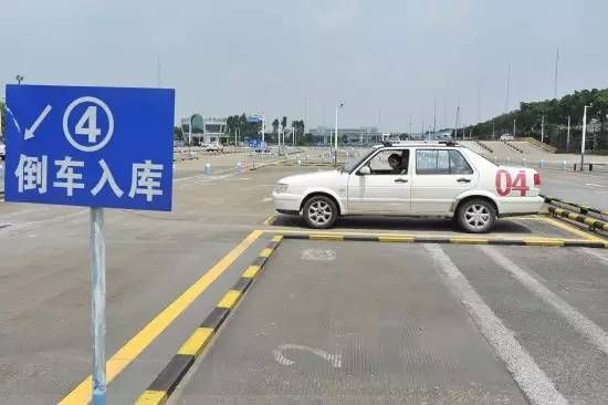 Electronic road examination techniques and methods////v/i