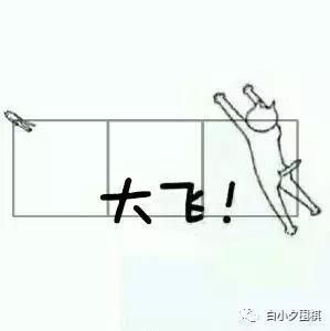 Disassembly