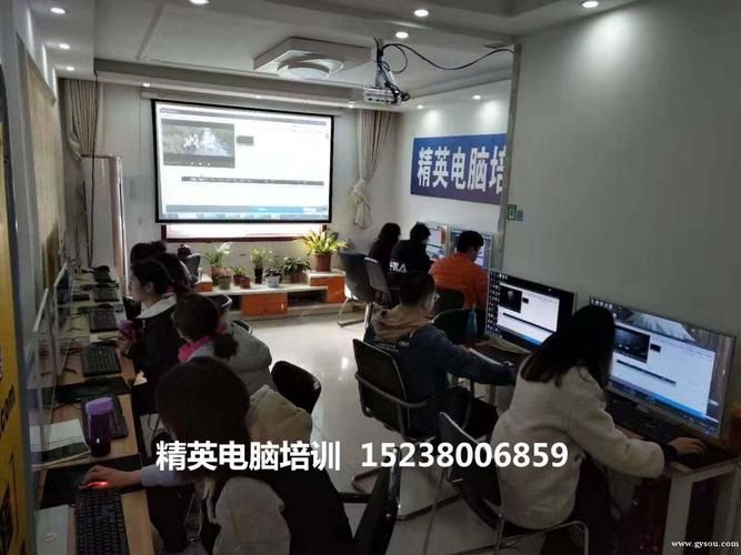 Xianseo training course
