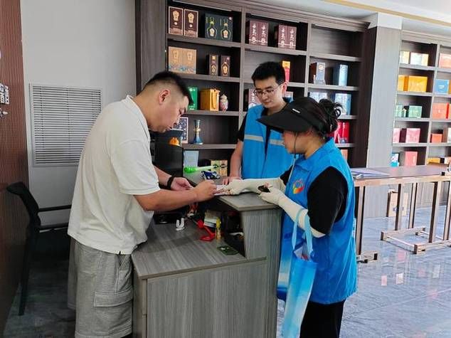 Xianseo training course