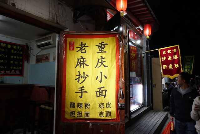 微单相机参数知识普及