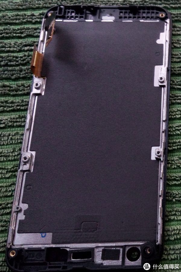 Red rice phone 2s, image maintenance