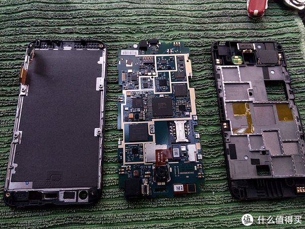 Red rice phone 2s, image maintenance