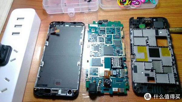 Red rice phone 2s, image maintenance