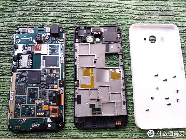 Red rice phone 2s, image maintenance