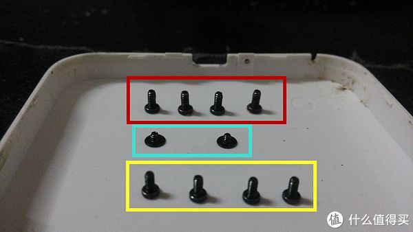 Red rice phone 2s, image maintenance