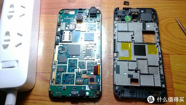 Red rice phone 2s, image maintenance