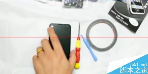 Red rice phone 2s, image maintenance