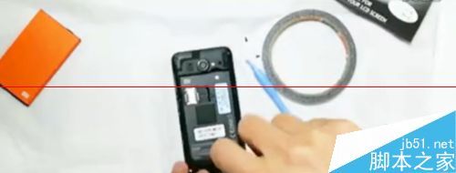 Red rice phone 2s, image maintenance