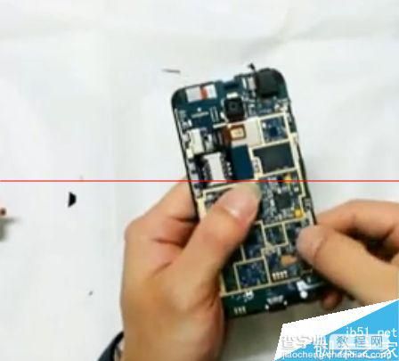 Red rice phone 2s, image maintenance