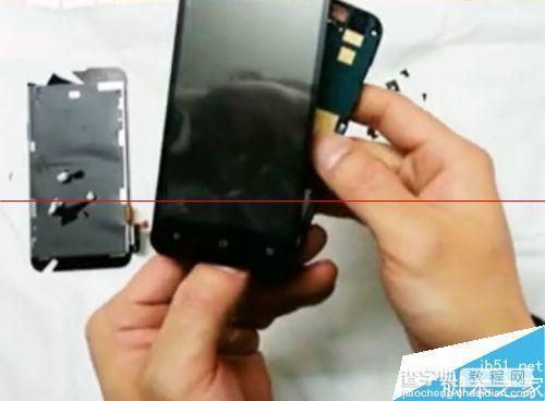 Red rice phone 2s, image maintenance