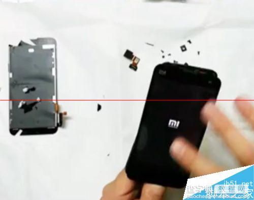 Red rice phone 2s, image maintenance
