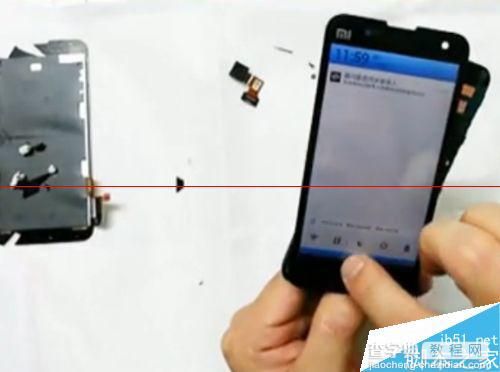 Red rice phone 2s, image maintenance