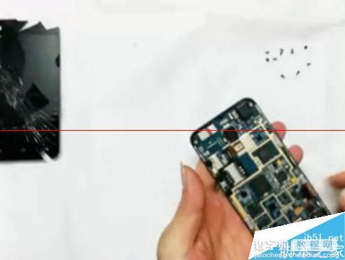 Red rice phone 2s, image maintenance