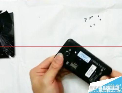 Red rice phone 2s, image maintenance