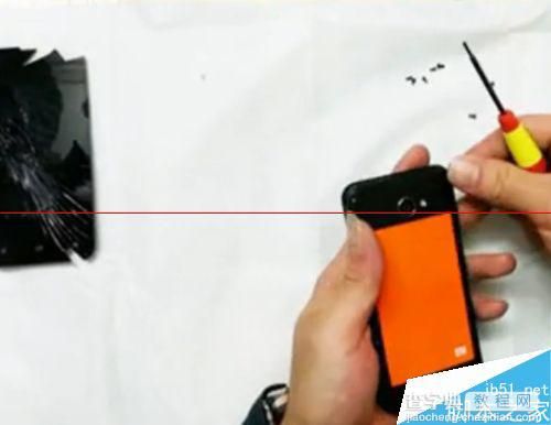 Red rice phone 2s, image maintenance