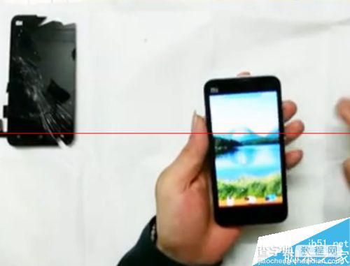 Red rice phone 2s, image maintenance