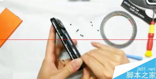 Red rice phone 2s, image maintenance