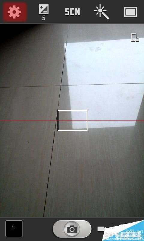 Red rice phone 2s, image maintenance