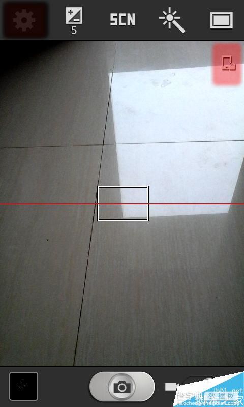 Red rice phone 2s, image maintenance