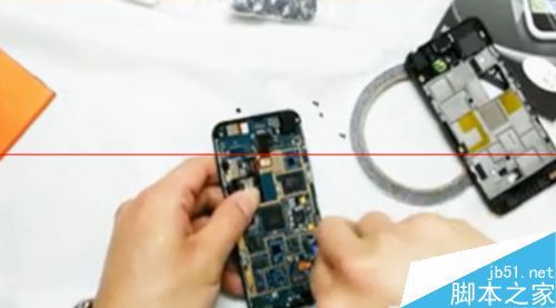 Red rice phone 2s, image maintenance
