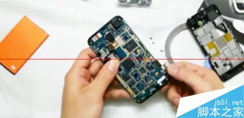 Red rice phone 2s, image maintenance