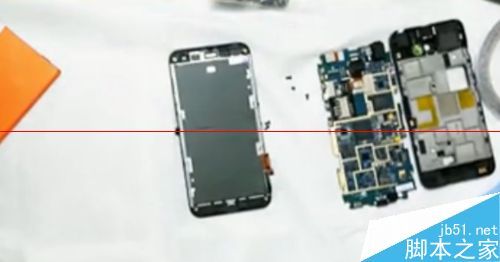 Red rice phone 2s, image maintenance