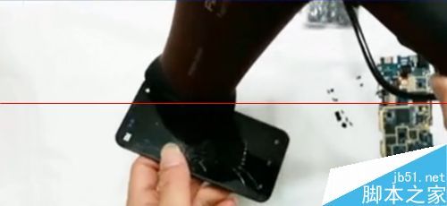 Red rice phone 2s, image maintenance