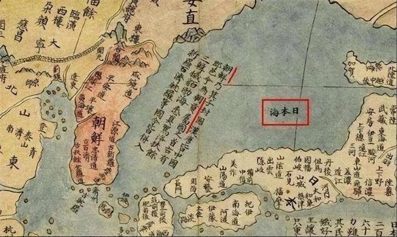 Korean text features