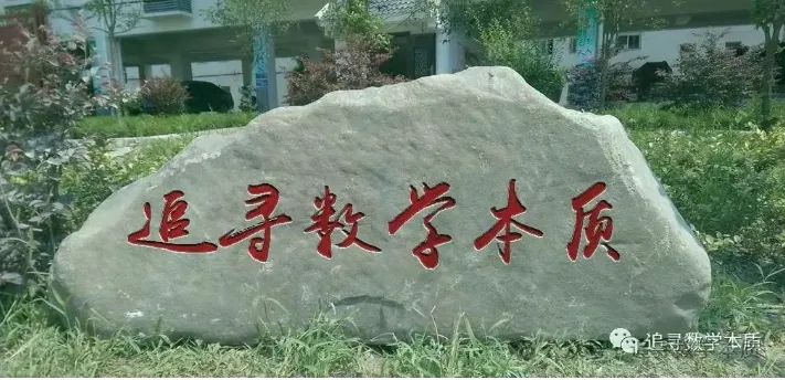 小学1至6年级数与代数知识