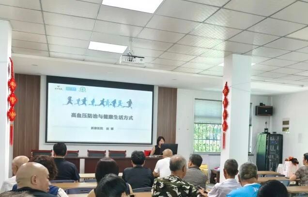 Lectures on community diets