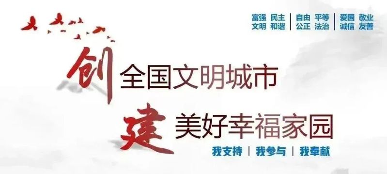 Lectures on community diets