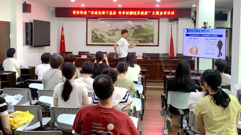 Lectures on community diets