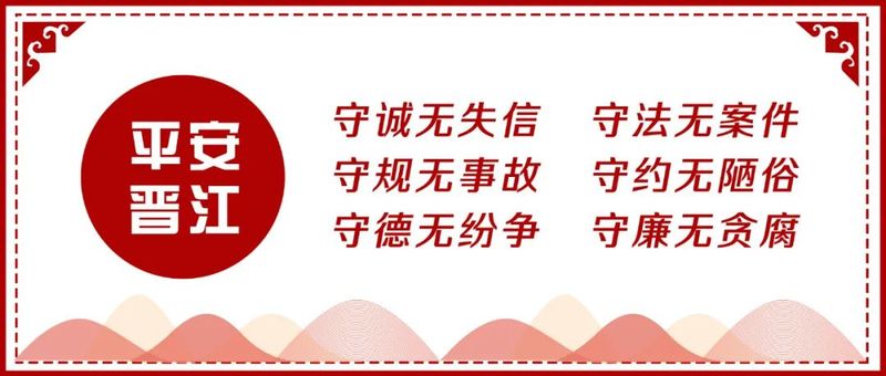 Lectures on community diets
