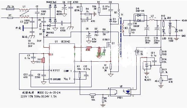 五张24v开关电源原理电路图及工作原理讲解