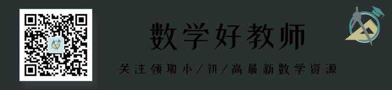 小学1至6年级数与代数知识