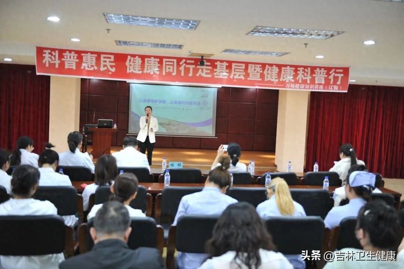 Lectures on community diets