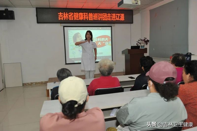 Lectures on community diets