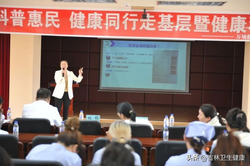 Lectures on community diets