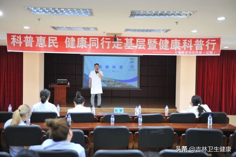 Lectures on community diets
