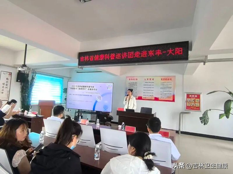 Lectures on community diets