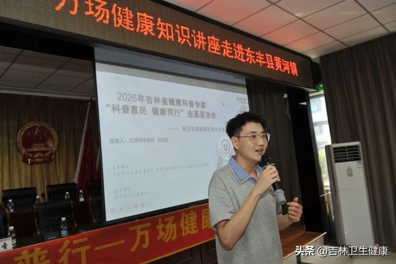 Lectures on community diets