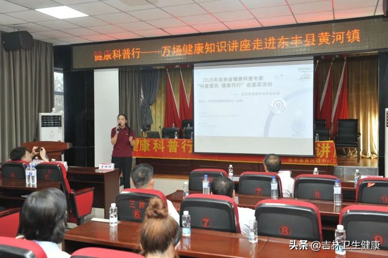 Lectures on community diets