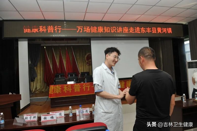 Lectures on community diets