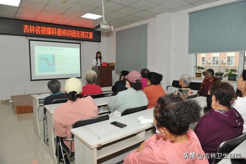 Lectures on community diets