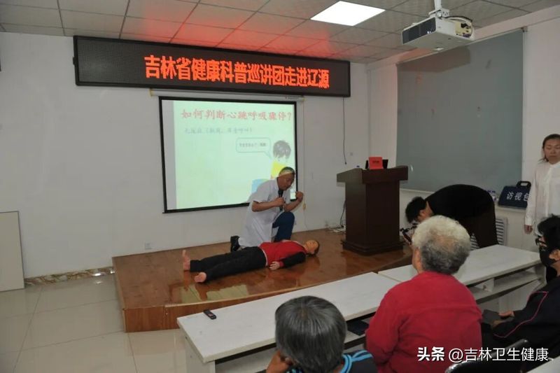 Lectures on community diets