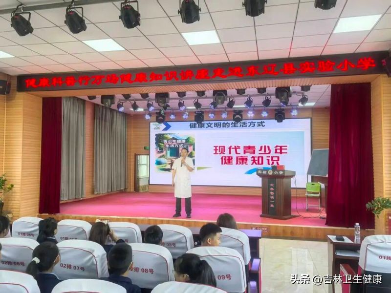 Lectures on community diets